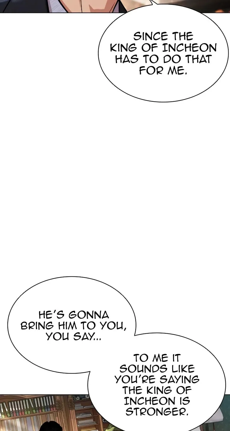 Lookism — Chapter 15.1 — page 185