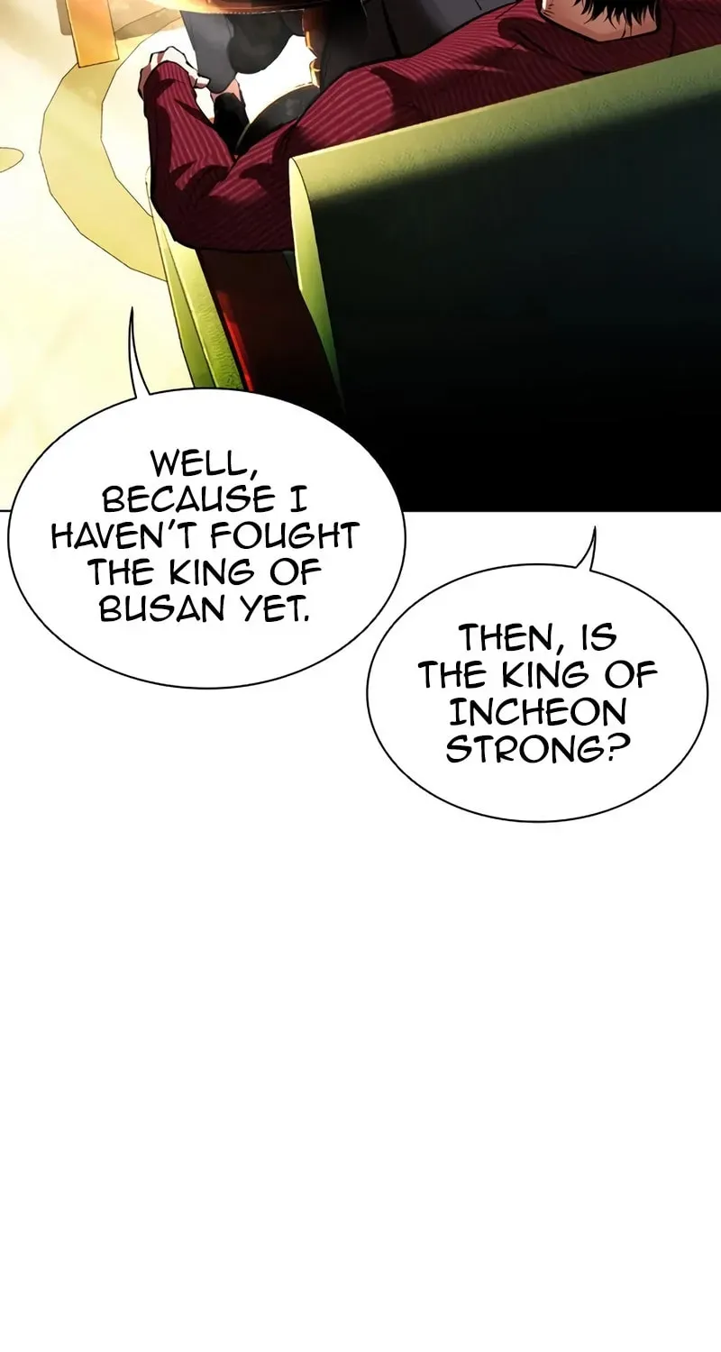 Lookism — Chapter 15.1 — page 187