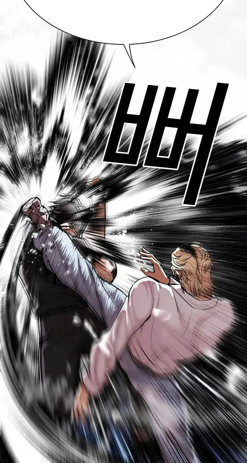 Lookism — Chapter 15.1 — page 205