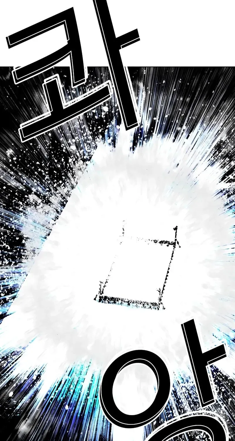 Lookism — Chapter 15.1 — page 217