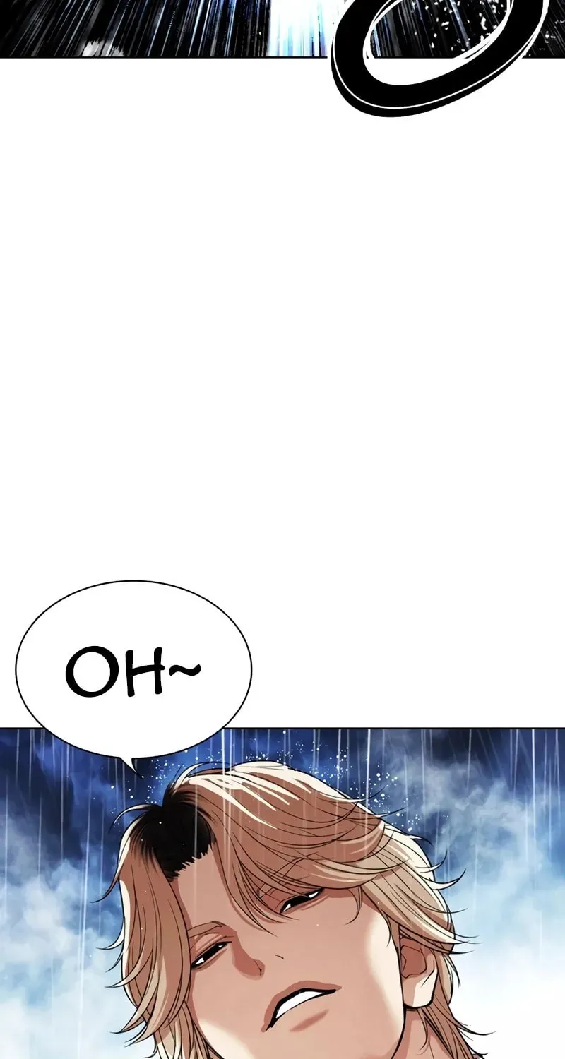 Lookism — Chapter 15.1 — page 218