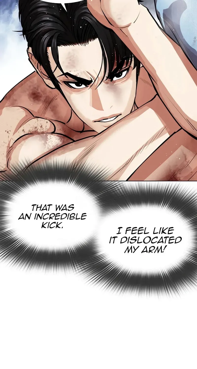 Lookism — Chapter 15.1 — page 224