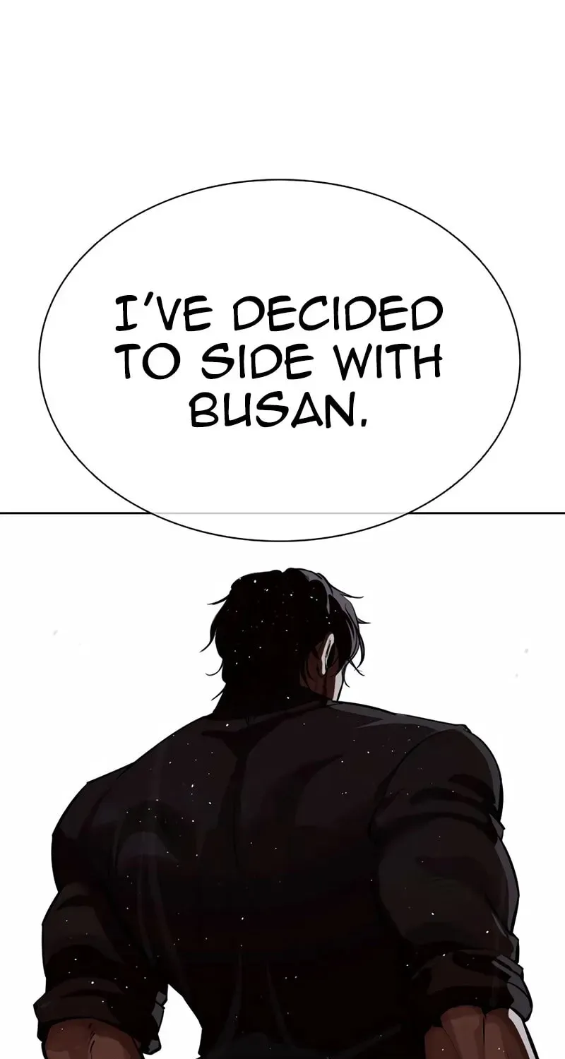 Lookism — Chapter 15.1 — page 225