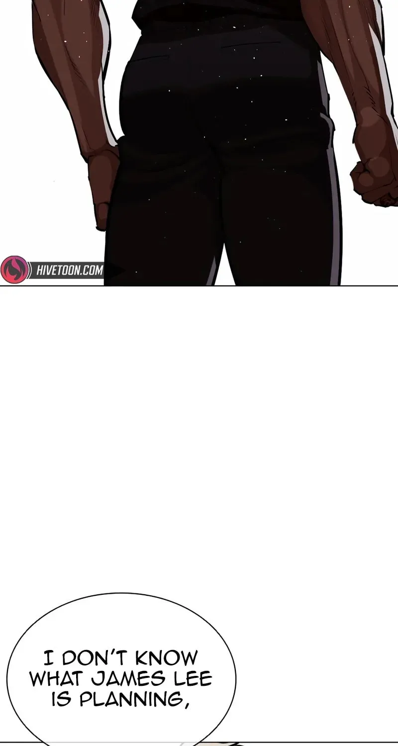 Lookism — Chapter 15.1 — page 226