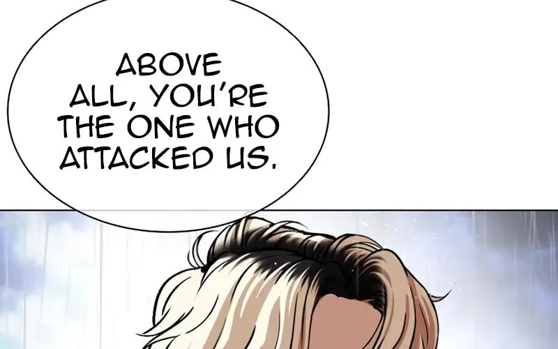 Lookism — Chapter 15.1 — page 228