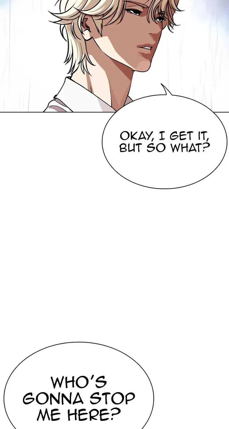 Lookism — Chapter 15.1 — page 229
