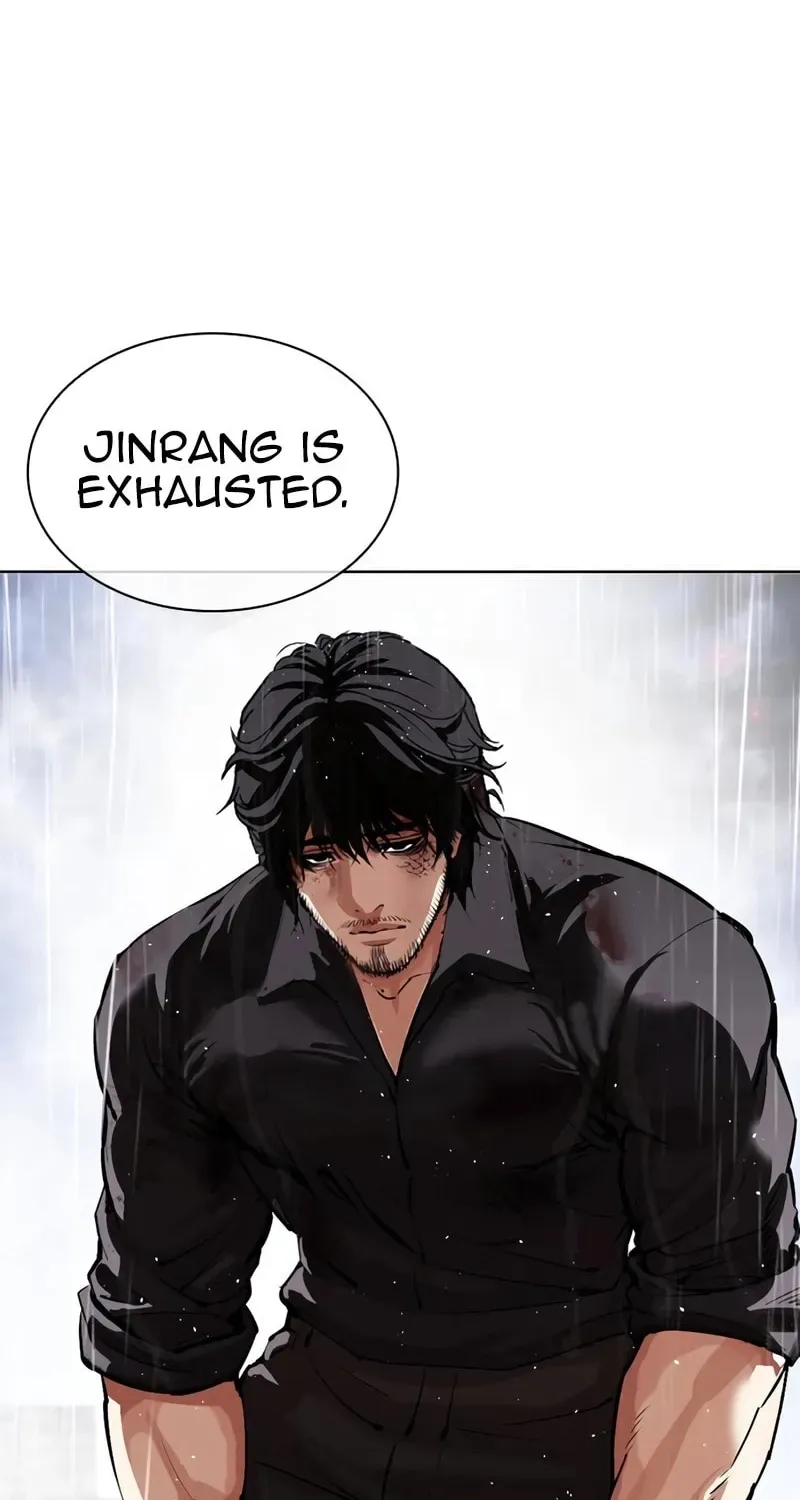 Lookism — Chapter 15.1 — page 232