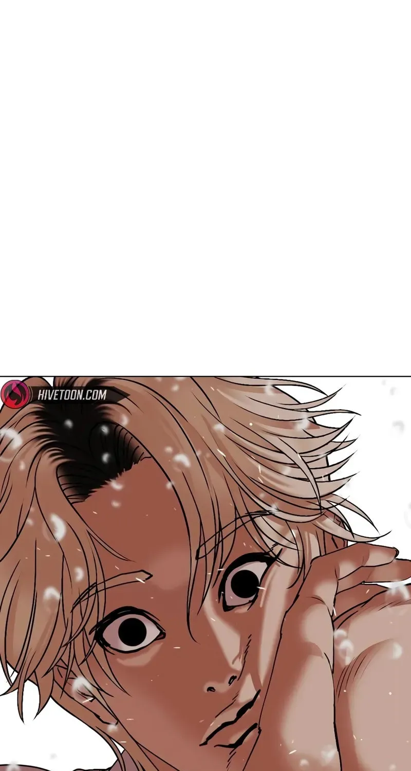 Lookism — Chapter 15.1 — page 239