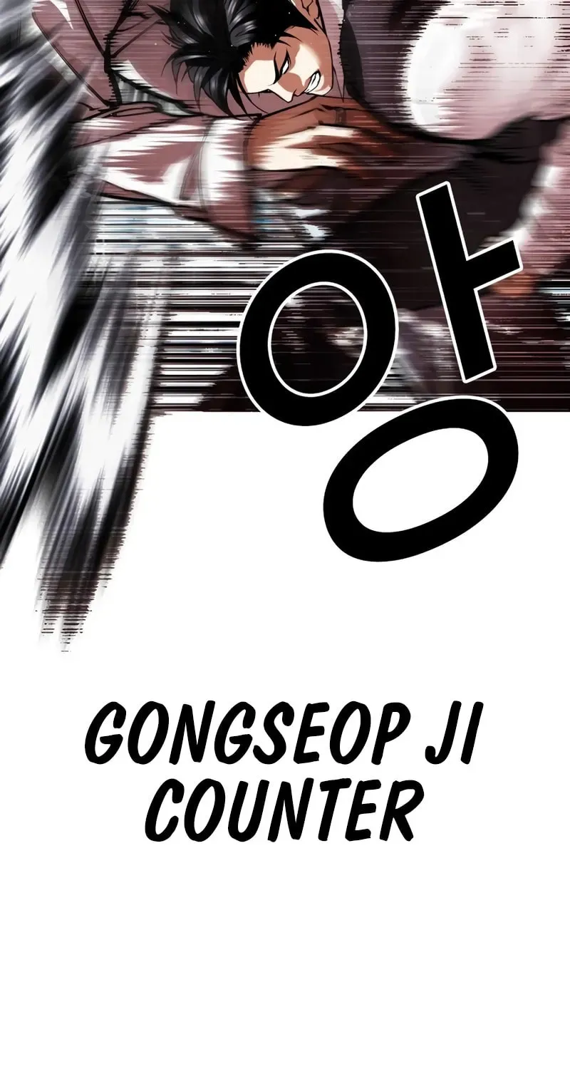 Lookism — Chapter 15.1 — page 245