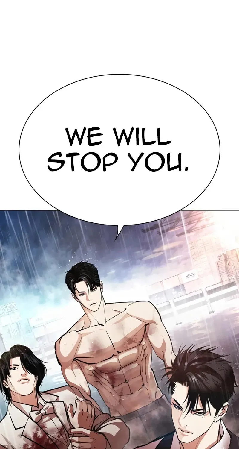Lookism — Chapter 15.1 — page 253