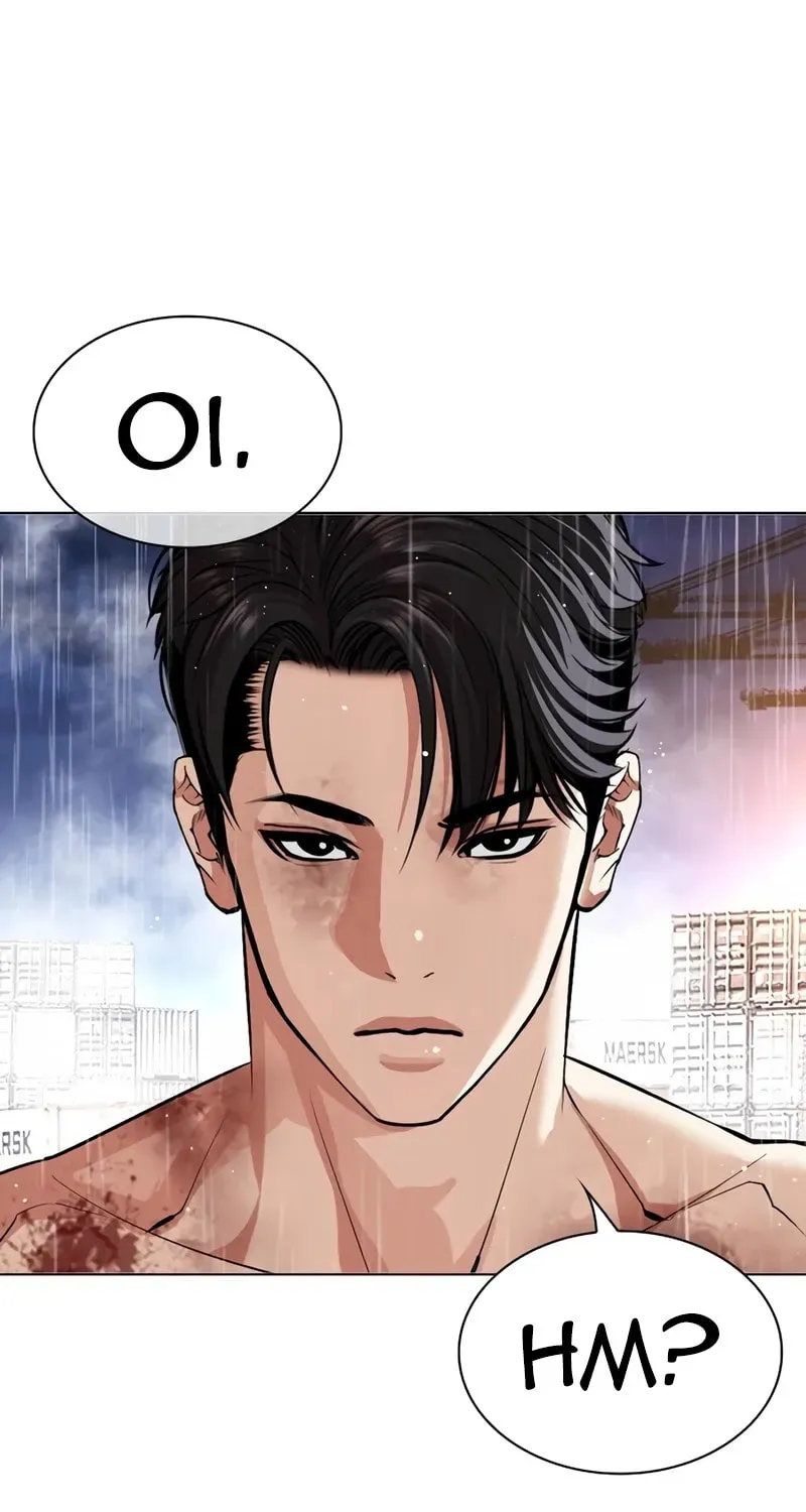 Lookism — Chapter 15.1 — page 255