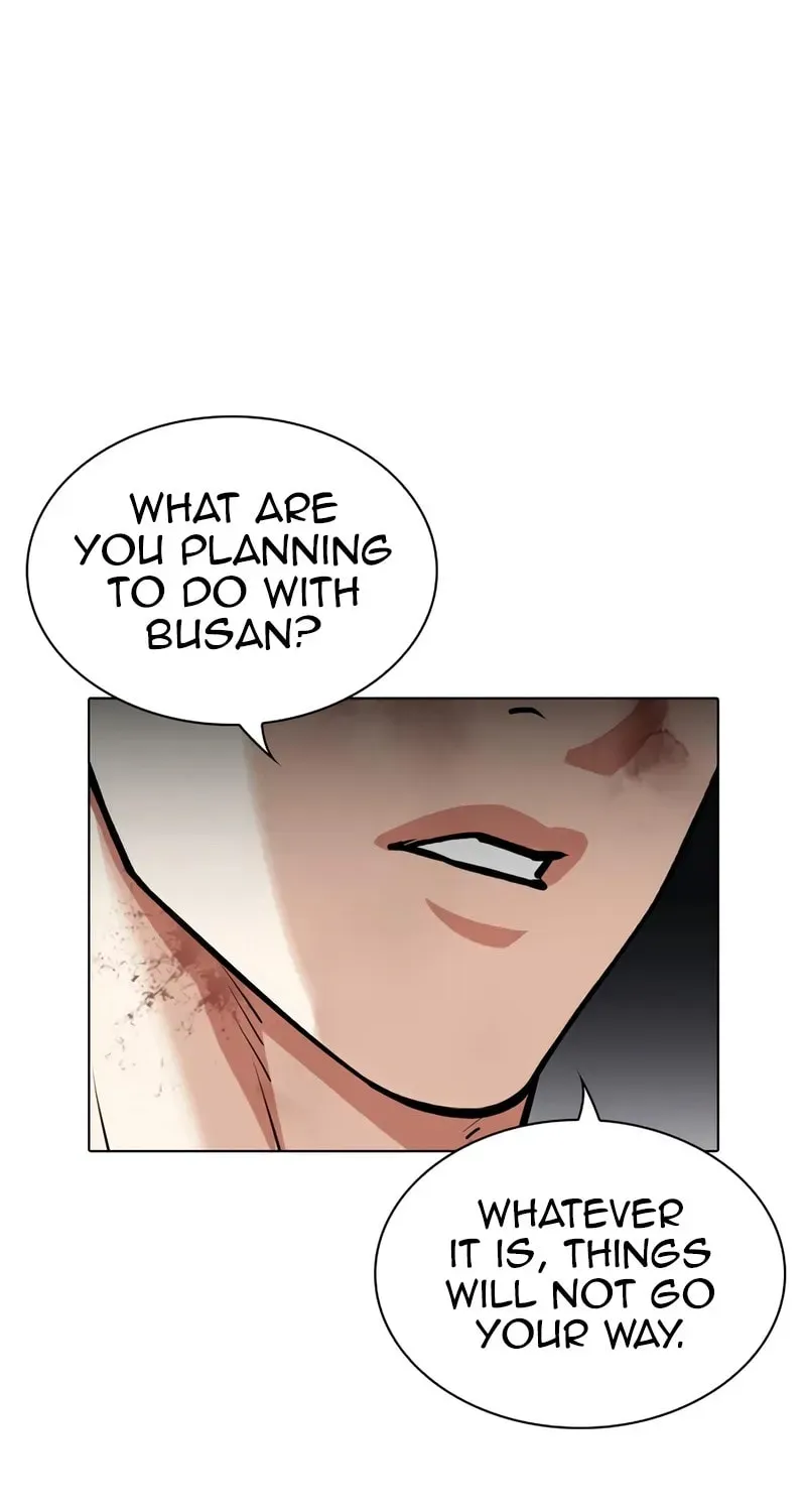 Lookism — Chapter 15.1 — page 266