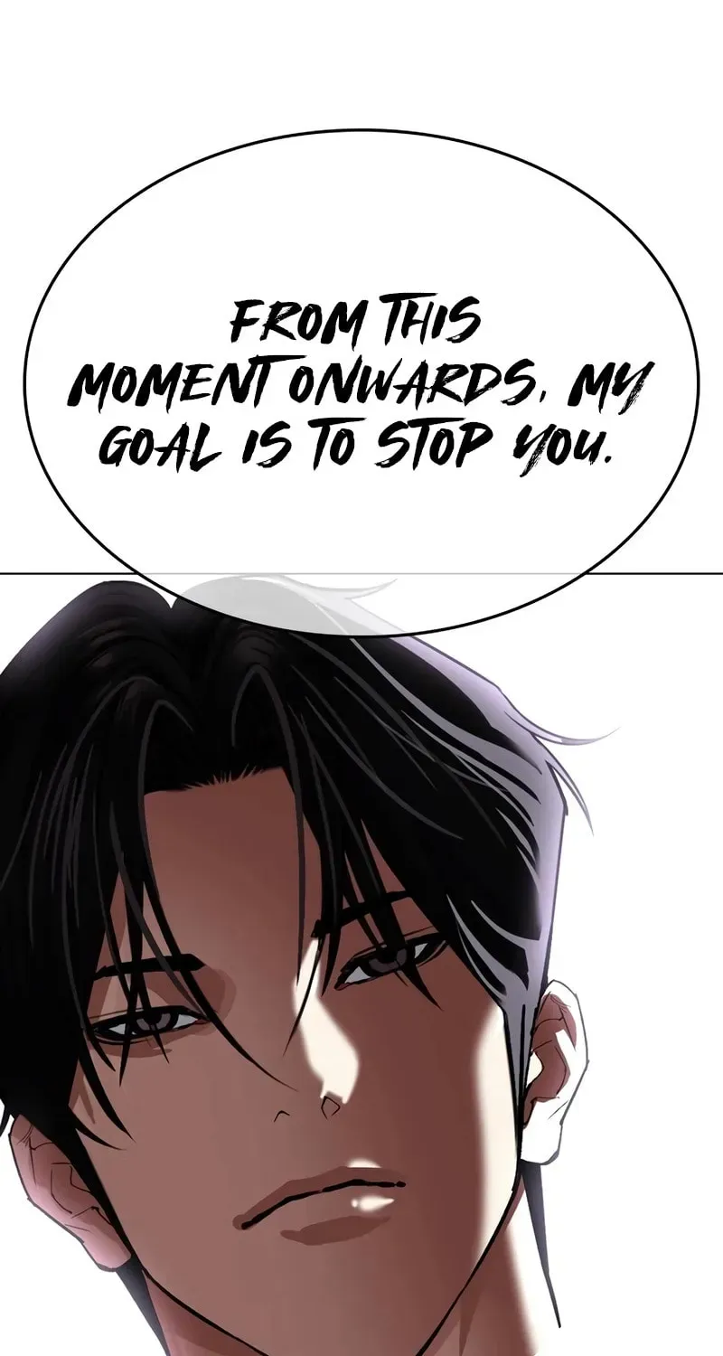 Lookism — Chapter 15.1 — page 268
