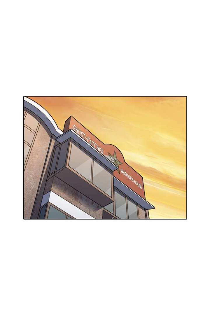 Lookism — Chapter 150 — page 1