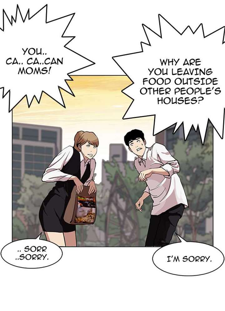 Lookism — Chapter 150 — page 5