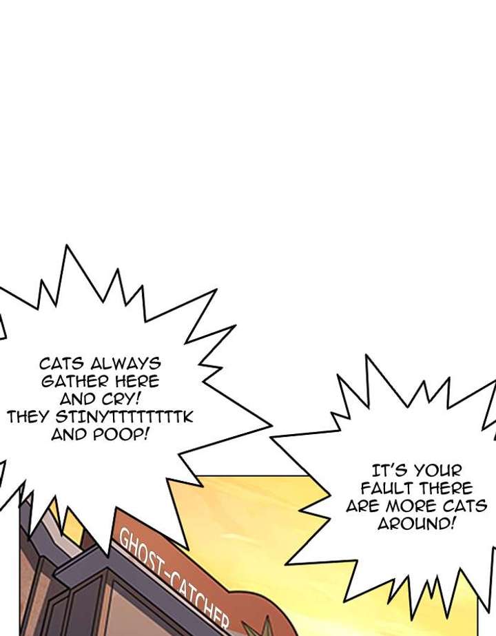 Lookism — Chapter 150 — page 6