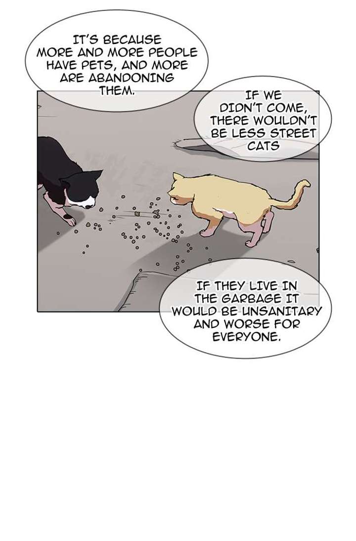 Lookism — Chapter 150 — page 8