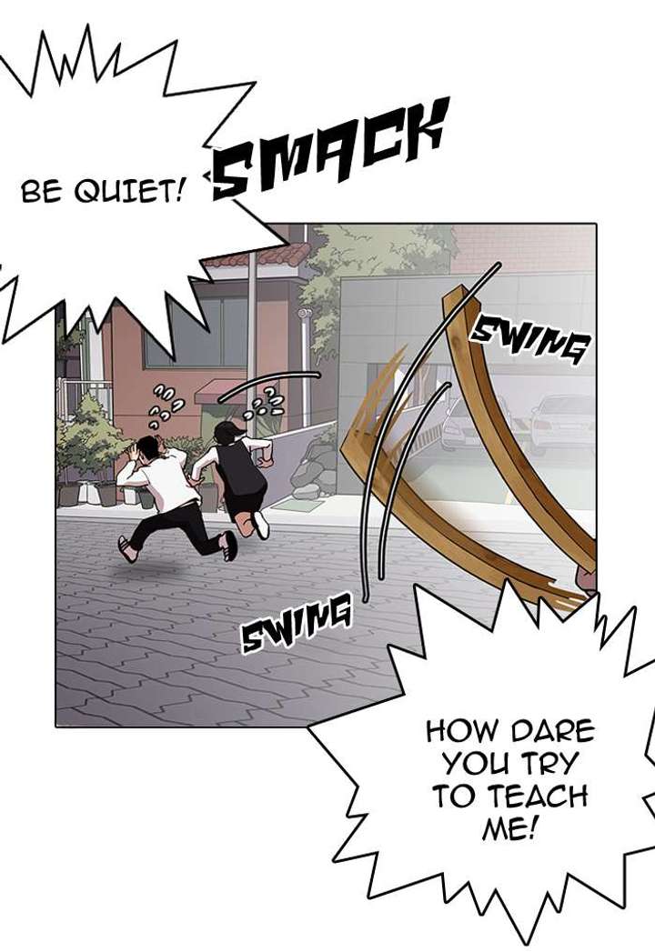 Lookism — Chapter 150 — page 9