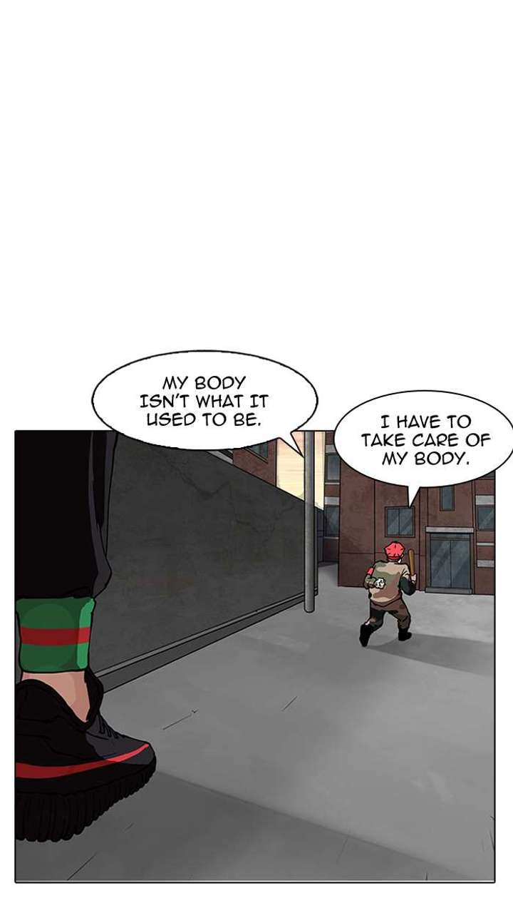Lookism — Chapter 150 — page 11