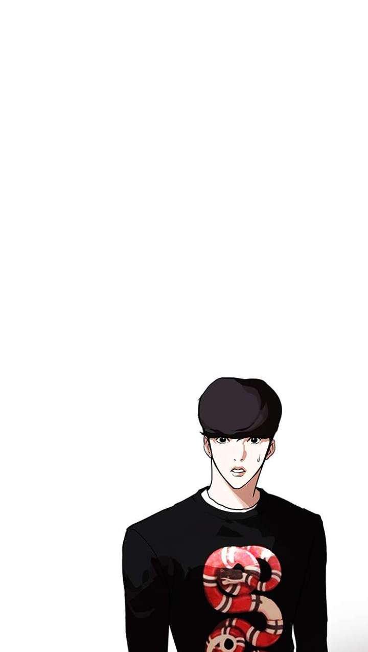 Lookism — Chapter 150 — page 12