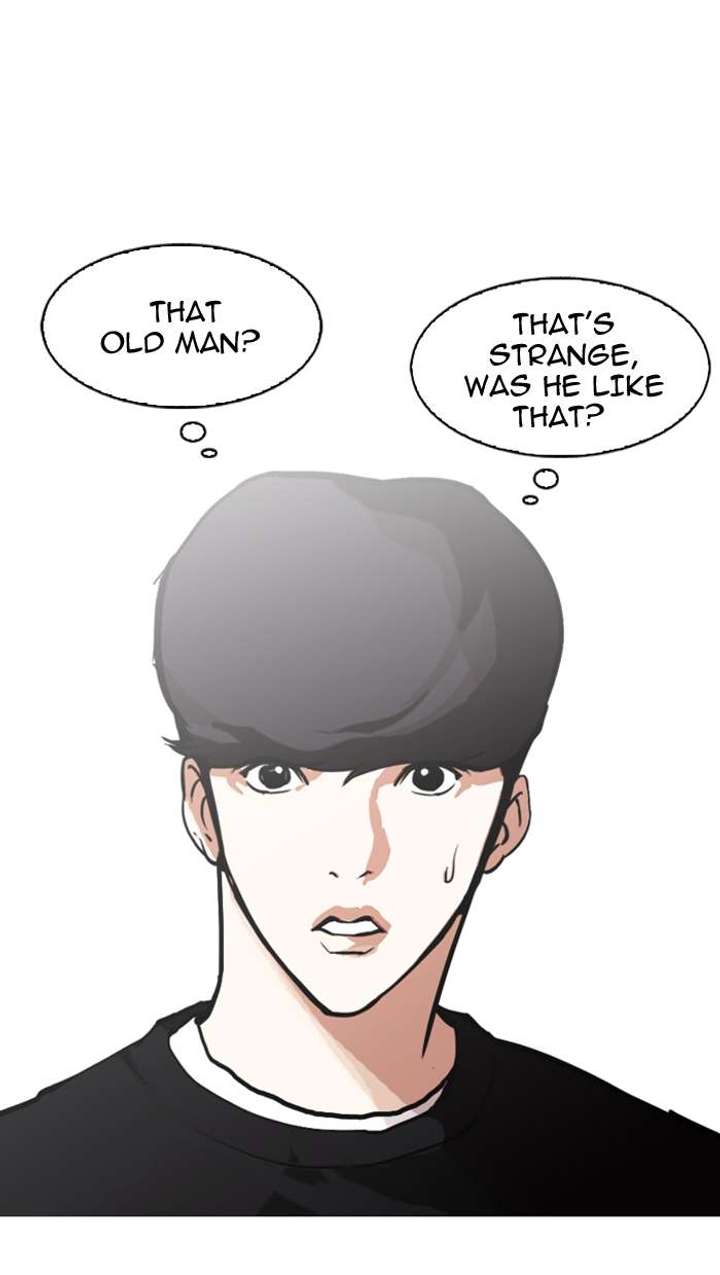 Lookism — Chapter 150 — page 14