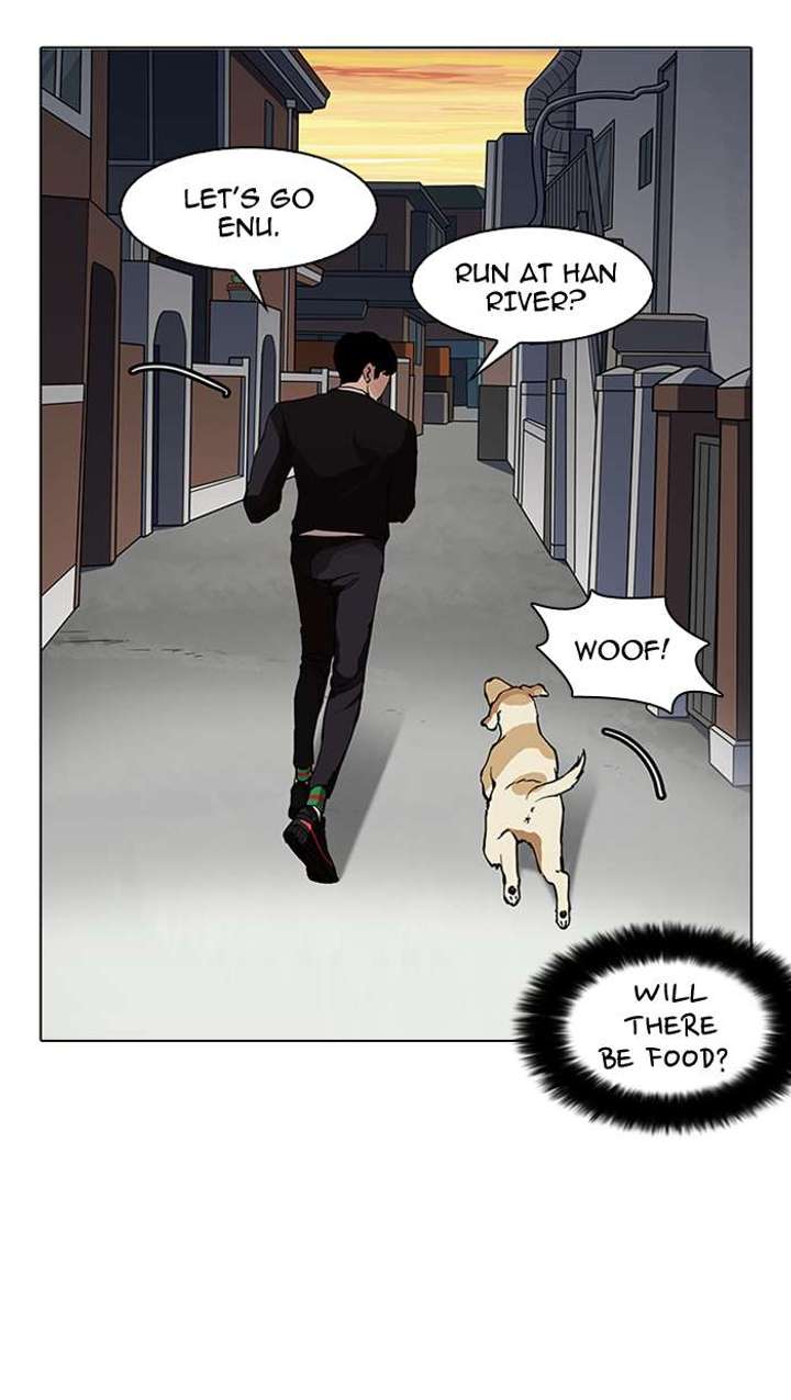 Lookism — Chapter 150 — page 16