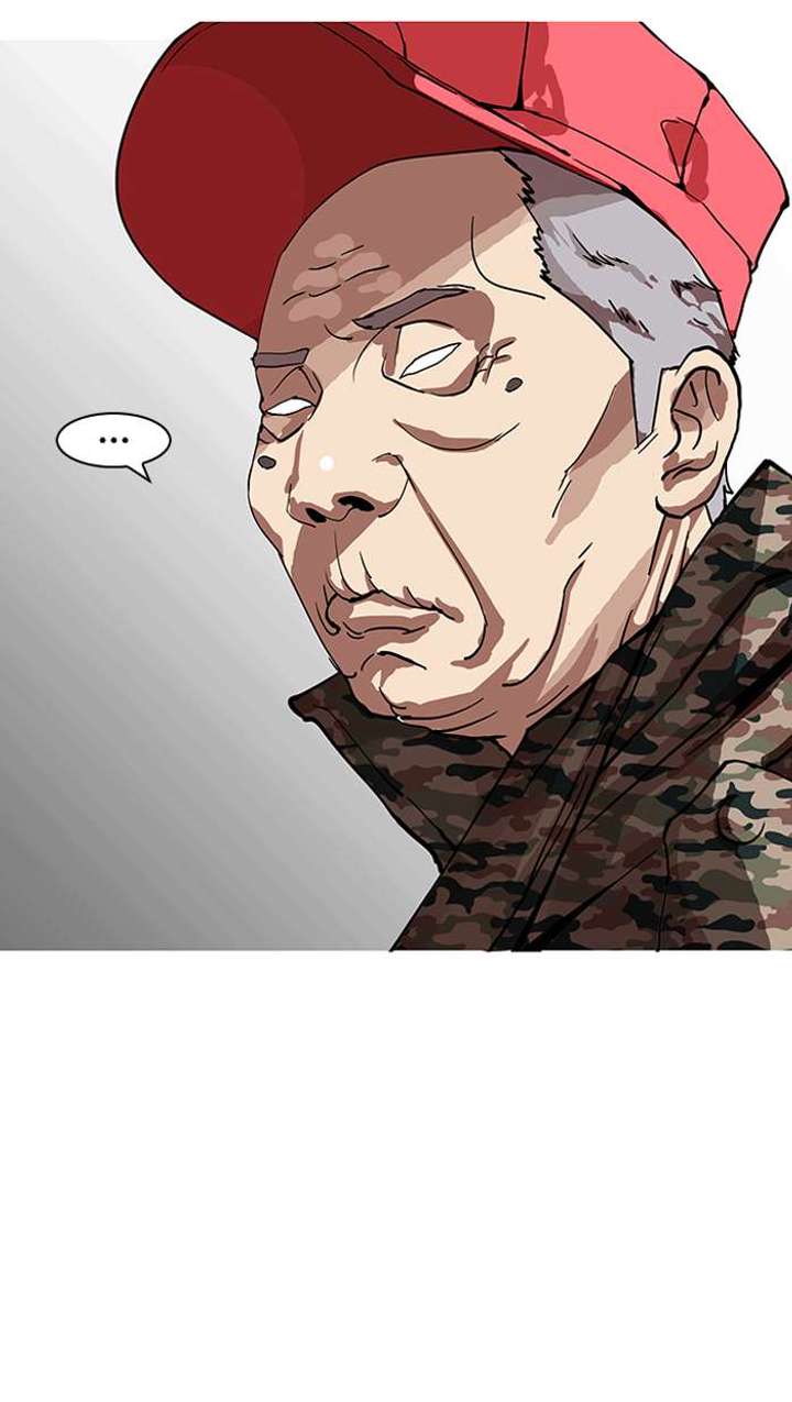 Lookism — Chapter 150 — page 19
