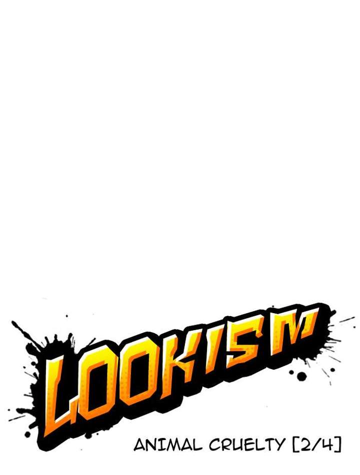 Lookism — Chapter 150 — page 20