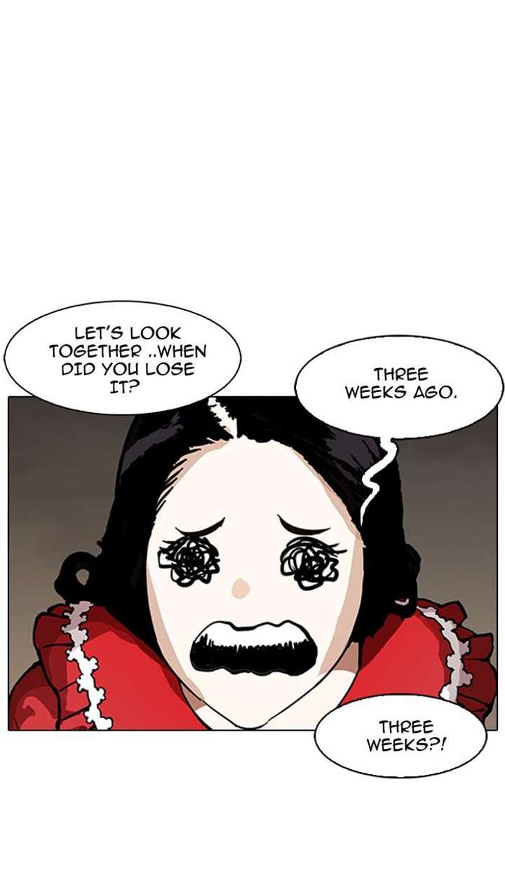 Lookism — Chapter 150 — page 25