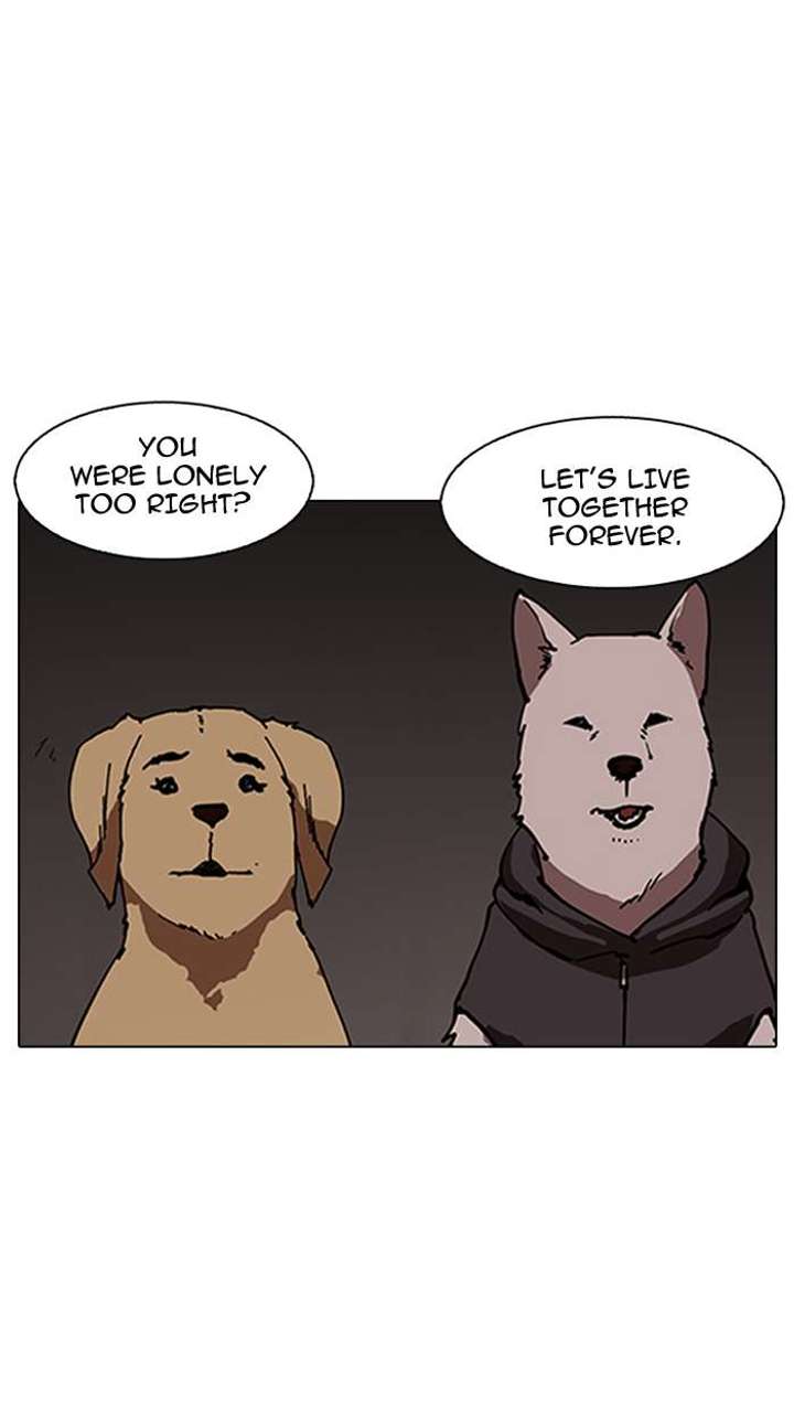 Lookism — Chapter 150 — page 40
