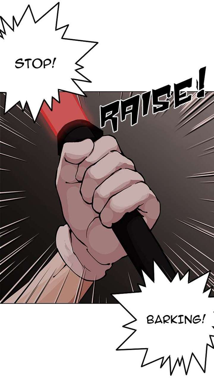 Lookism — Chapter 150 — page 49