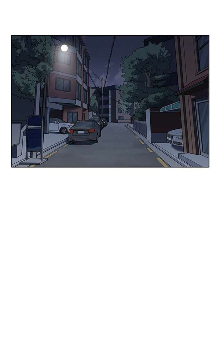 Lookism — Chapter 150 — page 51