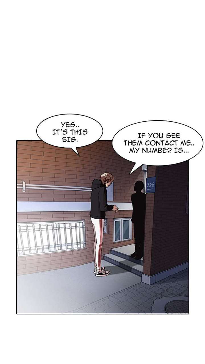 Lookism — Chapter 150 — page 53