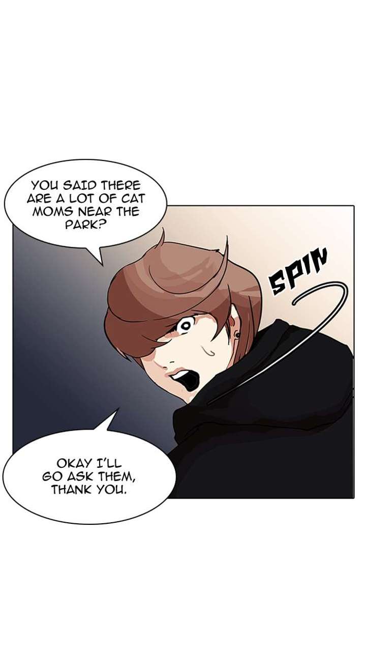 Lookism — Chapter 150 — page 54