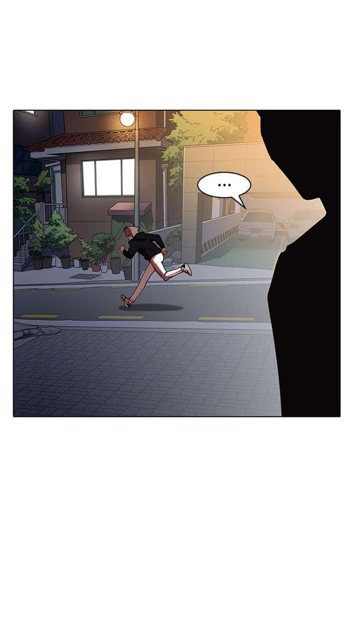 Lookism — Chapter 150 — page 55