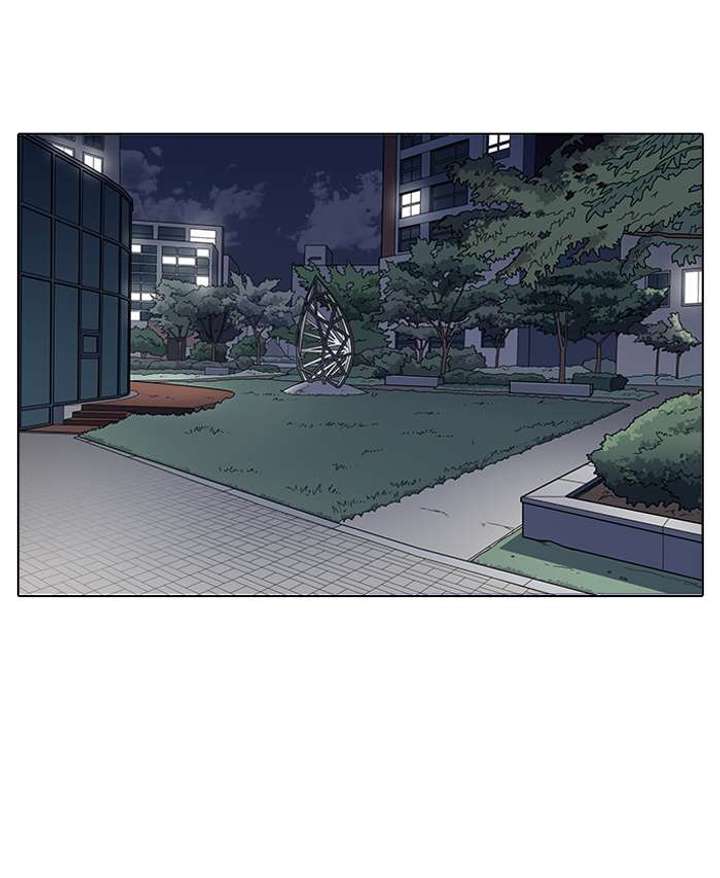 Lookism — Chapter 150 — page 58