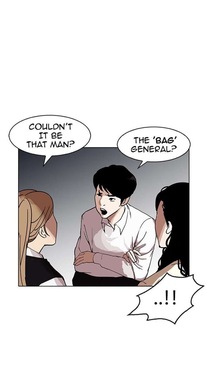 Lookism — Chapter 150 — page 61