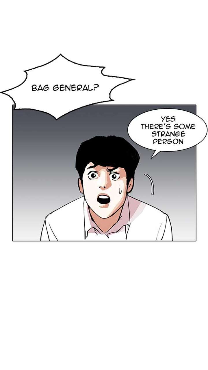 Lookism — Chapter 150 — page 62