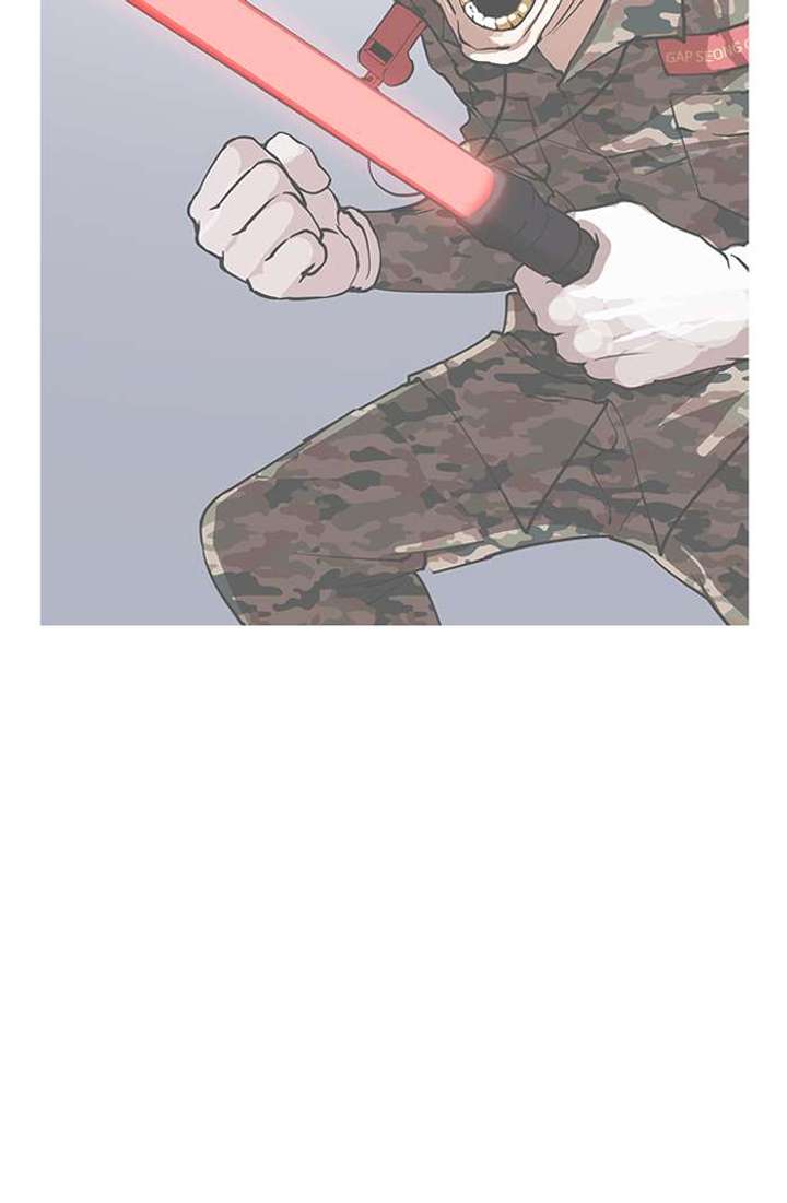 Lookism — Chapter 150 — page 64