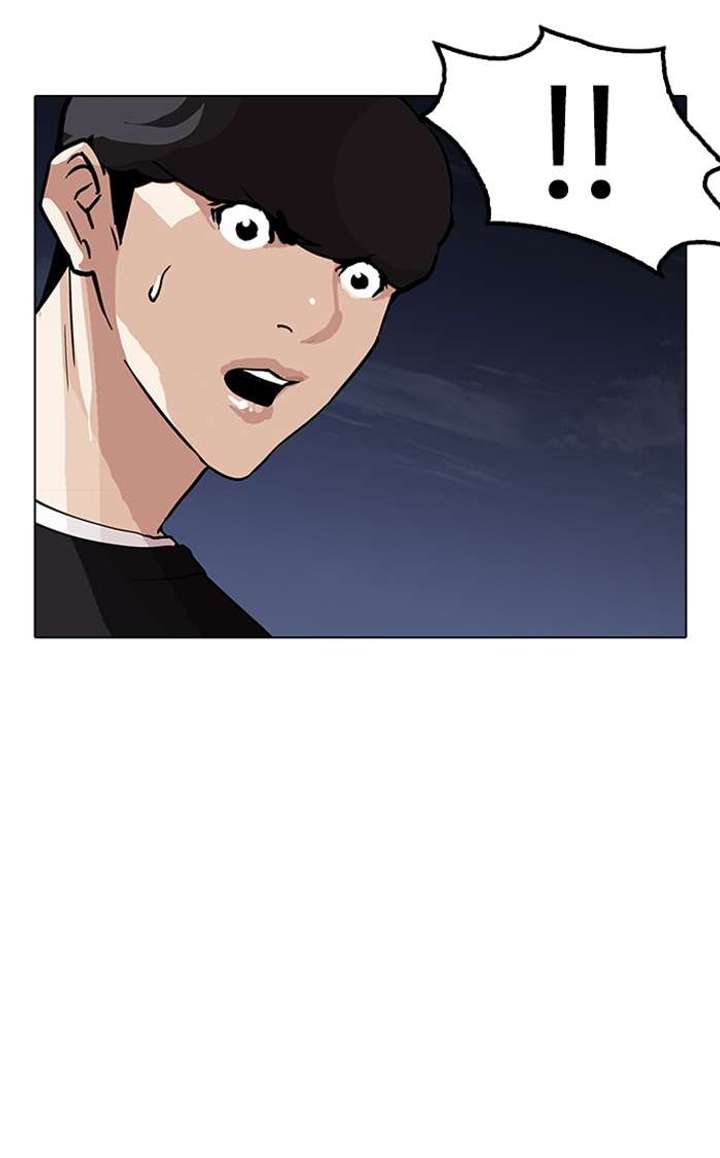 Lookism — Chapter 150 — page 65