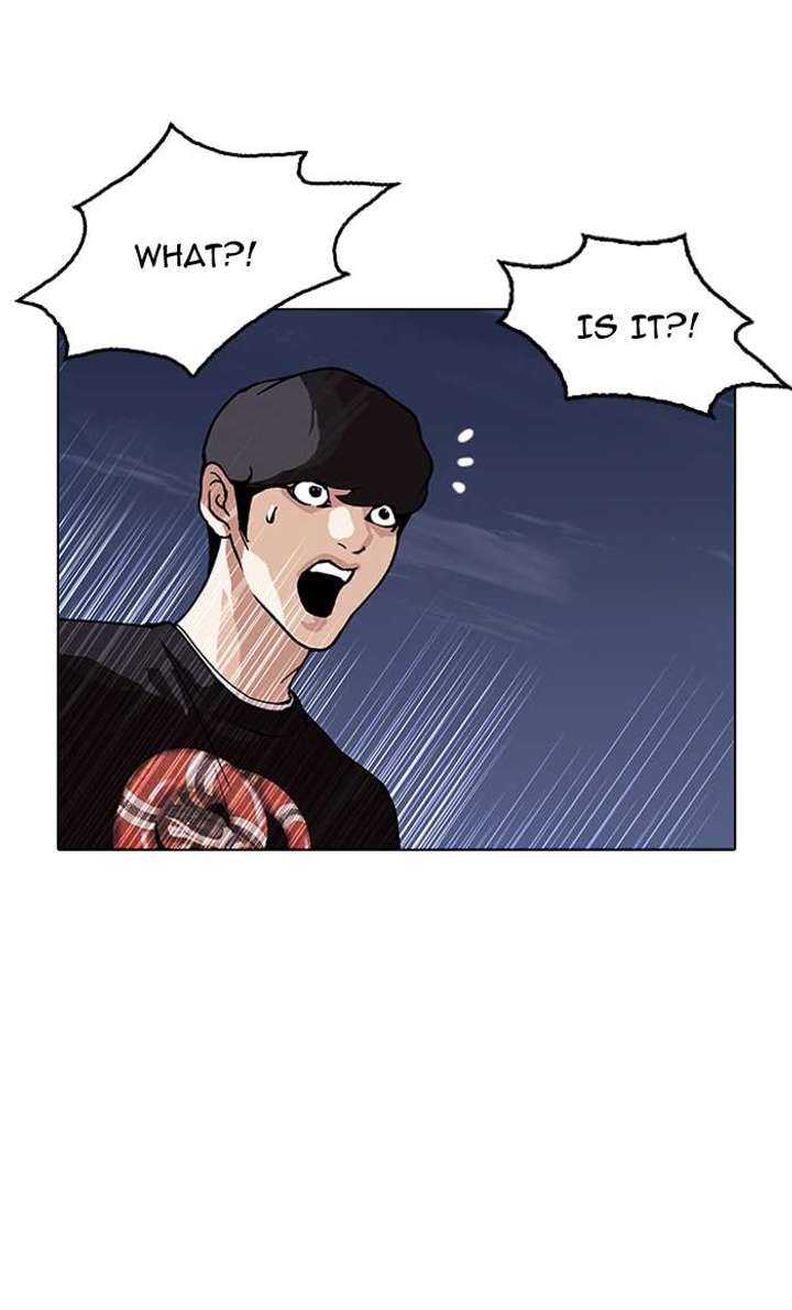 Lookism — Chapter 150 — page 69