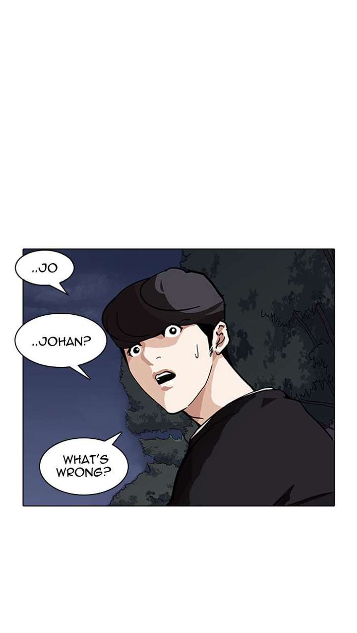 Lookism — Chapter 150 — page 71