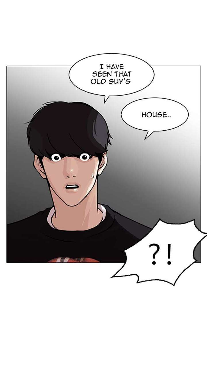 Lookism — Chapter 150 — page 76