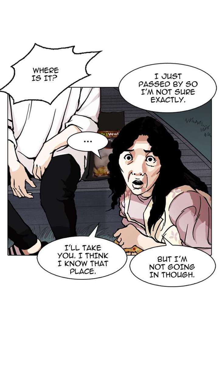 Lookism — Chapter 150 — page 77
