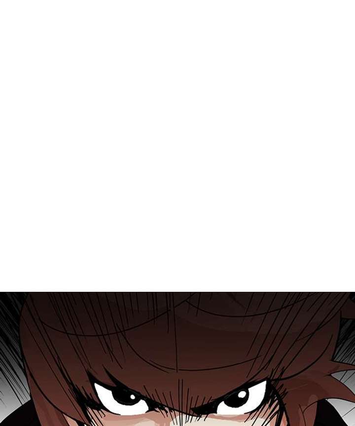 Lookism — Chapter 150 — page 91