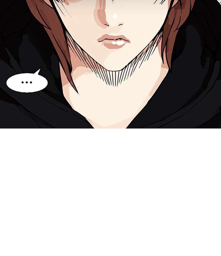 Lookism — Chapter 150 — page 92