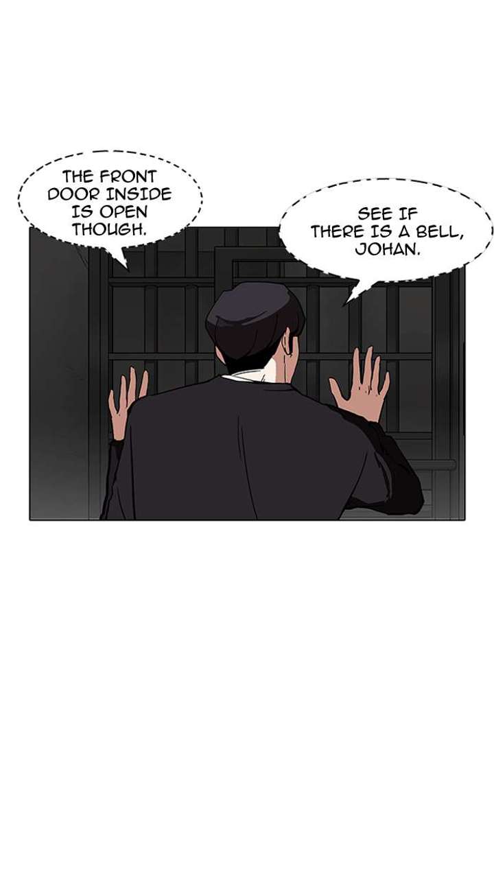 Lookism — Chapter 150 — page 94