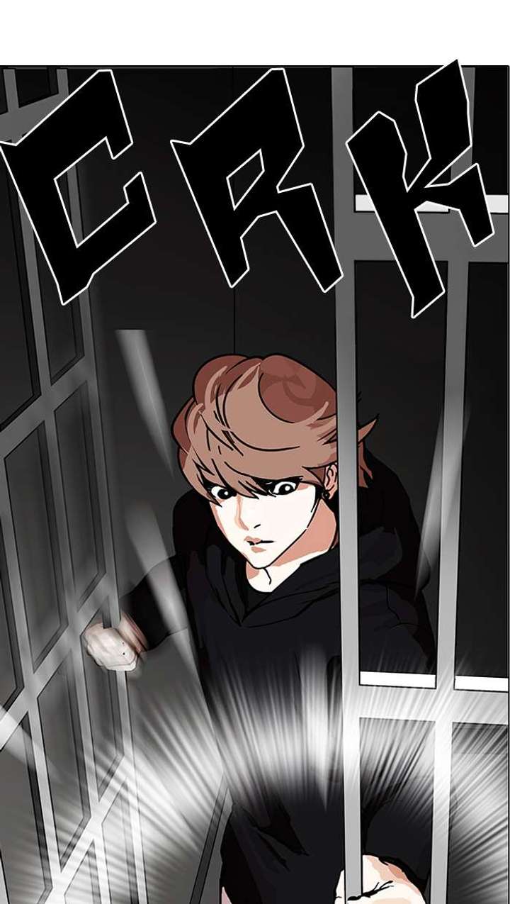 Lookism — Chapter 150 — page 95