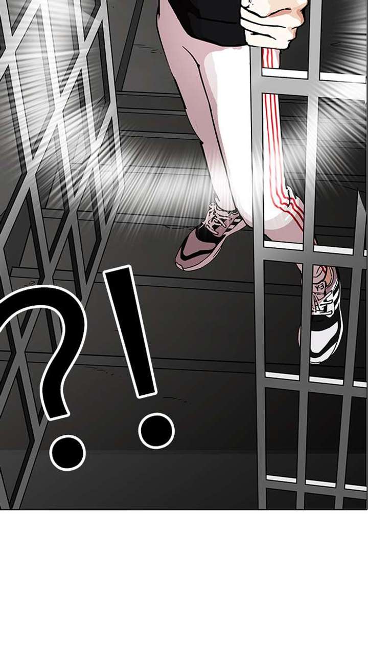 Lookism — Chapter 150 — page 96