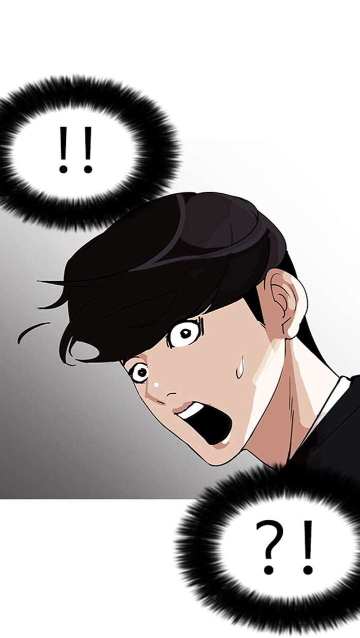 Lookism — Chapter 150 — page 97